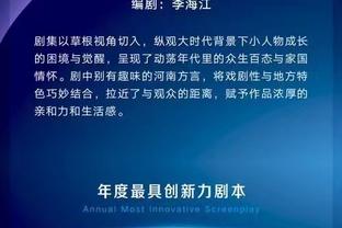 必威官方app最新版下载截图4